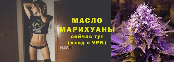 прущая мука Остров