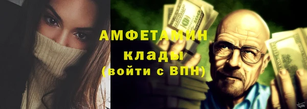 а пвп мука Абинск