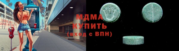 а пвп мука Абинск