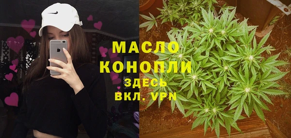 а пвп мука Абинск