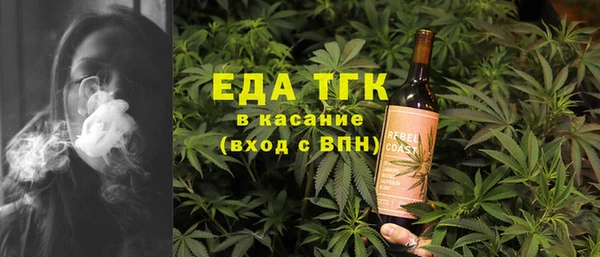 а пвп мука Абинск