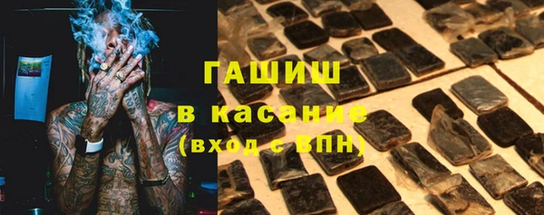 прущая мука Абаза