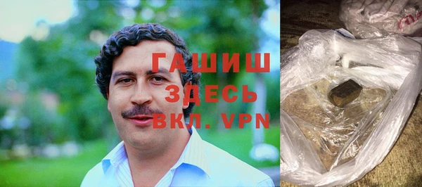 а пвп мука Абинск